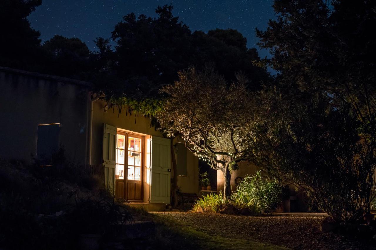 La Petite Maison ヴォジーヌ エクステリア 写真